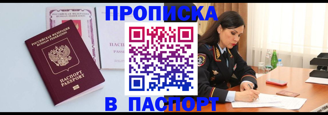 форма 3 в Марий Эл